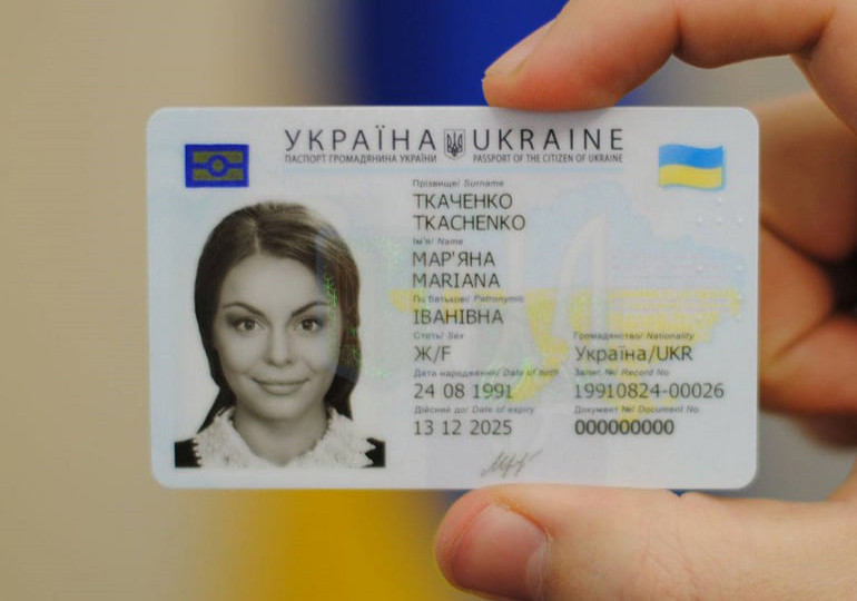 Государственная миграционная служба сократила сроки оформления первого паспорта до 7 дней