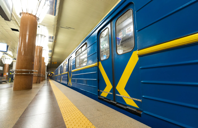 В Киеве изменили интервалы движения поездов метро — что следует знать