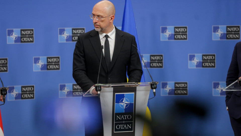 Верховна Рада провалила голосування за призначення Дениса Шмигаля очільником Міненерго