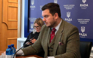 Верховная Рада поддержала назначение Дмитрия Наталухи главой Фонда госимущества