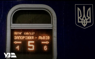 УЗ повідомила про затримки поїздів 13 січня: середнє відхилення — близько години