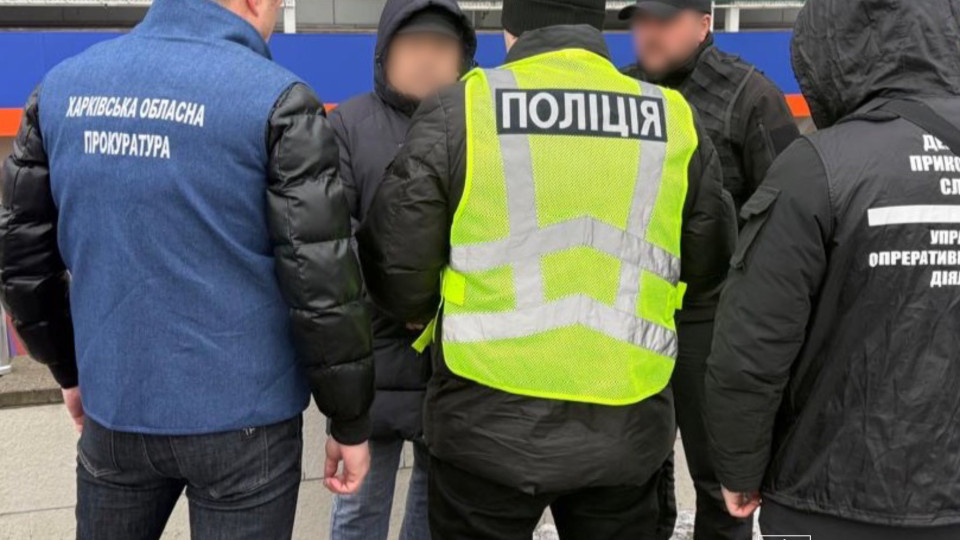 В Харькове мужчина за 4,5 тысячи долларов гарантировал вид на жительство россиянину