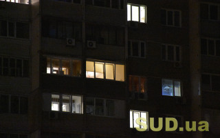 Чому у сусідів є світло, а у вас — ні: у Міненерго пояснили, чому тривалість відключень буває різною