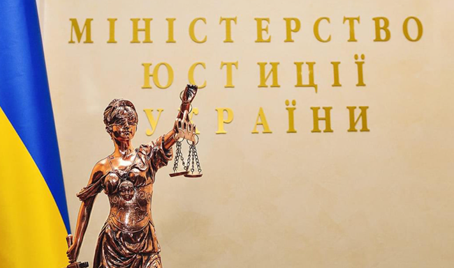 Без канцеляризмов и сложных формулировок: юстиция подготовила понятные образцы заявлений для граждан