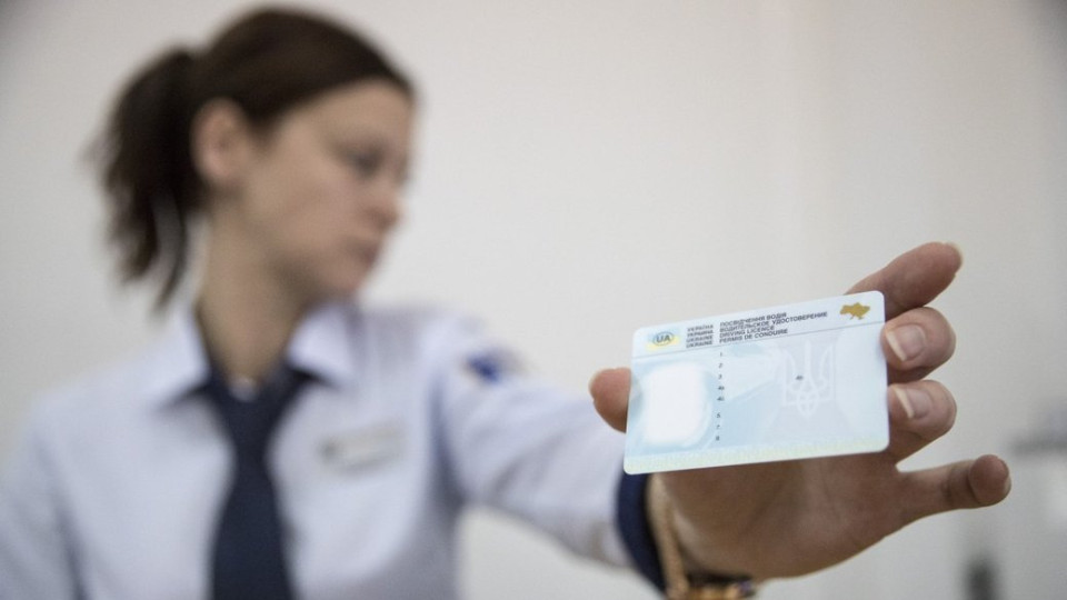 Як повернути водійське посвідчення у разі вилучення після рішення суду — роз’яснення