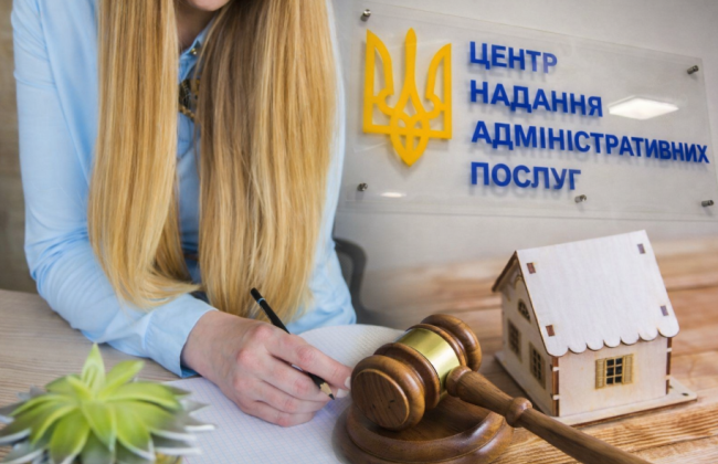 Разное написание имени в документах заблокировало регистрацию квартиры: как суд решил проблему