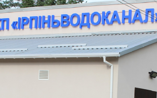 В Ирпене и Гостомеле устанавливают графики подачи воды, обновлено