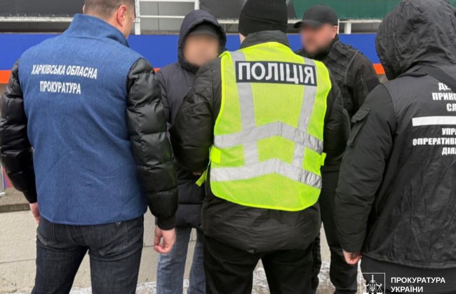 У Харкові чоловік за $4,5 тисячі гарантував посвідку на проживання росіянину