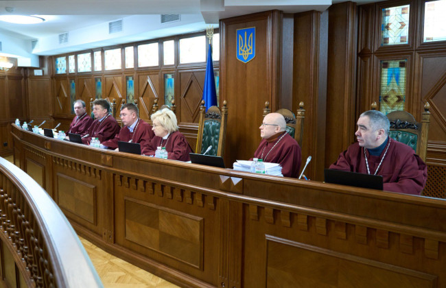 КСУ рассмотрел конституционную жалобу Житомирского мясокомбината относительно льгот по НДС