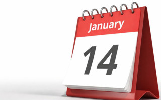 14 січня – яке сьогодні свято та головні події