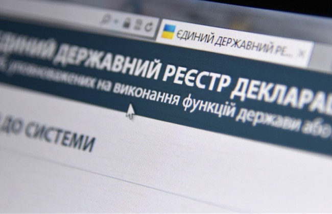 НАЗК роз’яснило дії декларанта у разі відмови родича надати дані