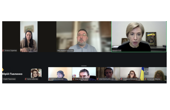 Рада планує усунути колізію зі статусом дітей, які постраждали від війни, за наявності іншого статусу