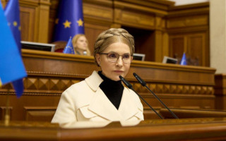 НАБУ и САП сообщили лидеру фракции «Батькивщина» Юлии Тимошенко о подозрении