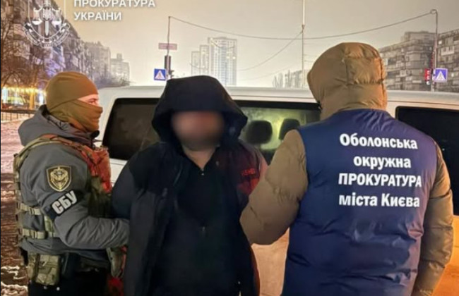 $10000 за шлях до Румунії – у Києві затримали організатора схеми для ухилянтів