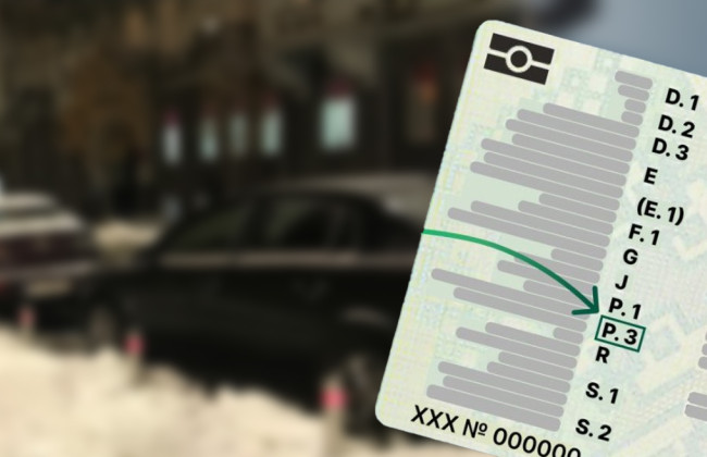 Що означає позначка «S» у свідоцтві про реєстрацію авто — роз’яснення сервісного центру МВС