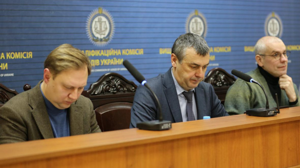 Конкурс до Львівського апеляційного суду: двоє кандидатів підтвердили здатність здійснювати правосуддя