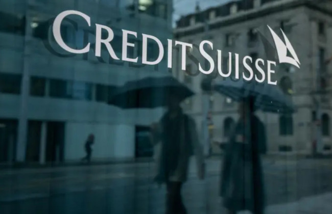 У Франції суд оштрафував банк Credit Suisse на €910 тисяч за дискримінацію вагітної співробітниці