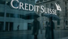 Во Франции суд оштрафовал банк Credit Suisse на €910 тысяч за дискриминацию беременной сотрудницы
