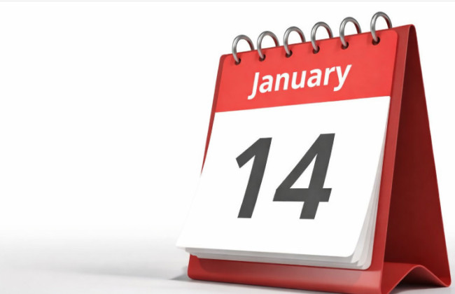 14 января – какой сегодня праздник и главные события