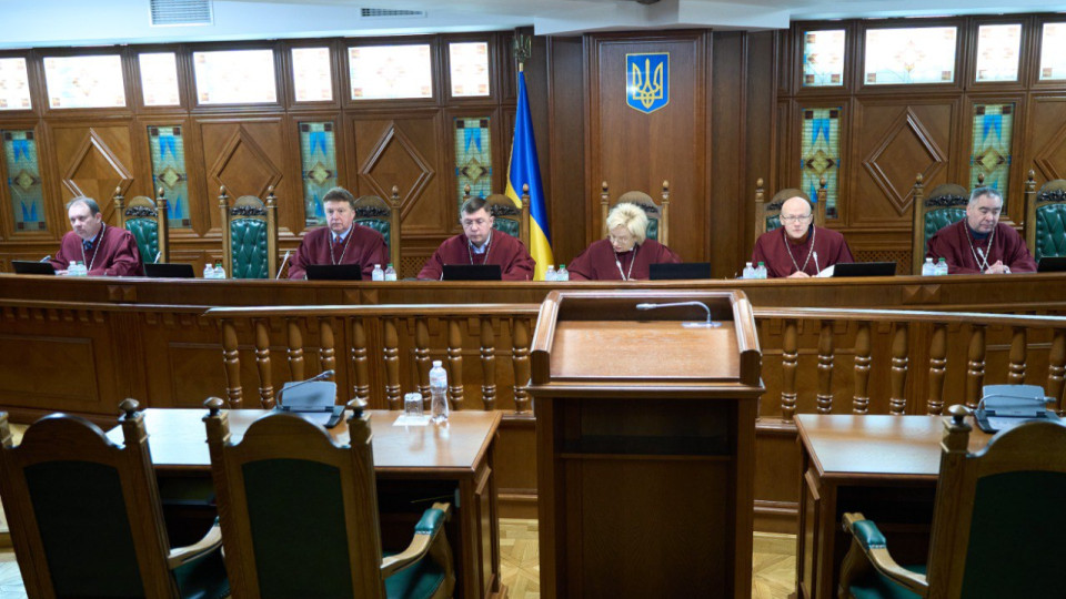 Индексация пенсионных выплат – КСУ рассмотрел дело по конституционной жалобе военного
