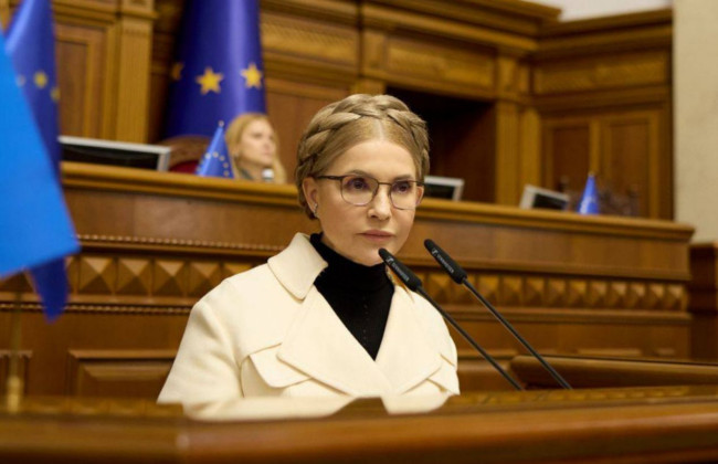 НАБУ та САП повідомили лідерці фракції «Батьківщина» Юлії Тимошенко про підозру