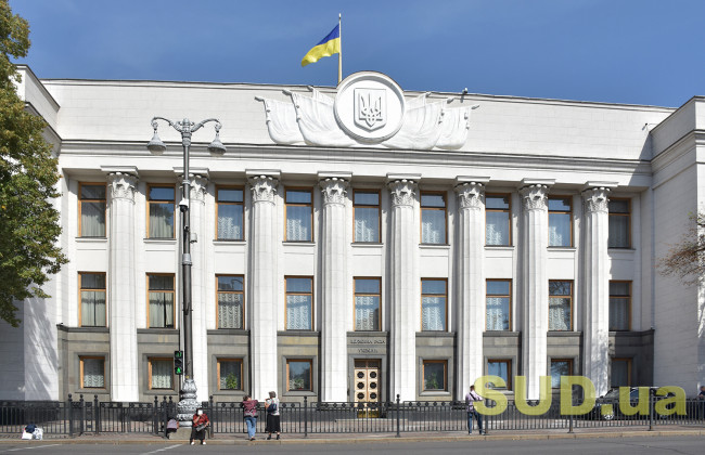 Без банкротства и принудительных взысканий: комитет Рады поддержал законопроект о платежеспособности государственных энергопредприятий