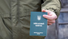 Паперові переходять в електронну форму: нові правила оформлення військово-облікових документів