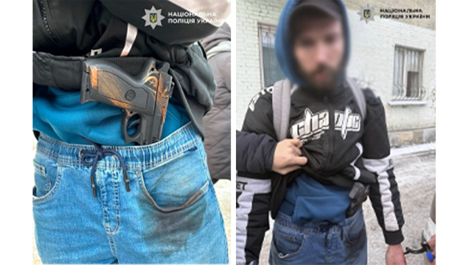 В Киеве мужчина безуспешно пытался ограбить пункты обмена валют игрушечным пистолетом