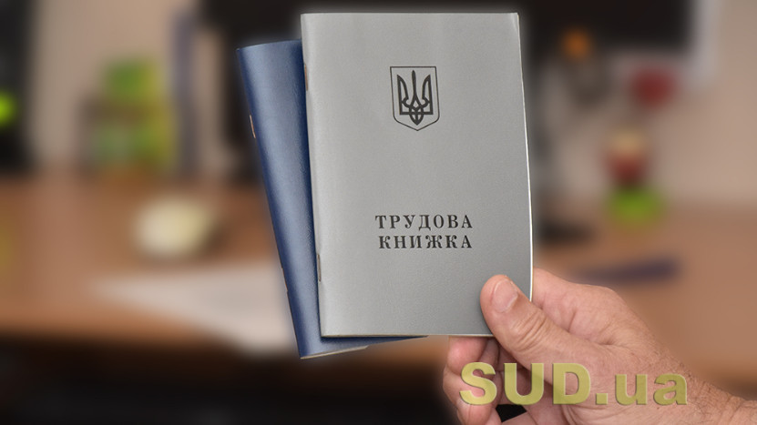 Для выхода на пенсию в 65 лет лицу не хватает одного года стажа: ПФ сообщил, что можно сделать