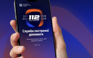 Лінія 112 приймає звернення про відсутність тепла, води та світла – Ігор Клименко