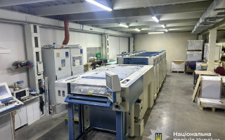 В Виннице мужчина незаконно напечатал на сумму более 5 млн гривен марок различных номиналов «Укрпочты»