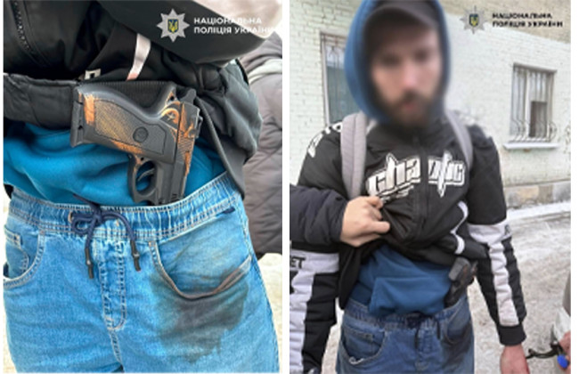 В Киеве мужчина безуспешно пытался ограбить пункты обмена валют игрушечным пистолетом