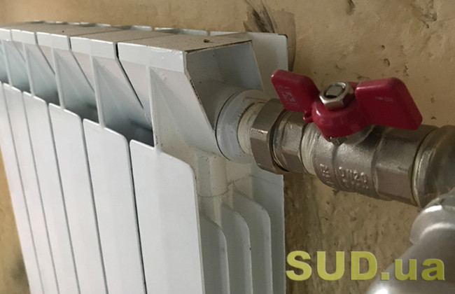 Будинки з електроопаленням можуть віднести до обʼєктів критичної інфраструктури, щоб їм не вимикали світло