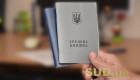 Для виходу на пенсію у 65 років особі бракує одного року стажу: ПФ повідомив, що можна зробити