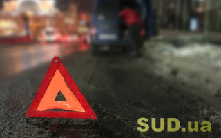 У поліції повідомили про зменшення ДТП з травмованими, але порушень — тисячі