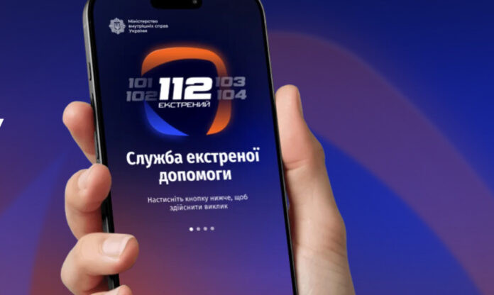 Линия 112 принимает обращения об отсутствии тепла, воды и света – Игорь Клименко