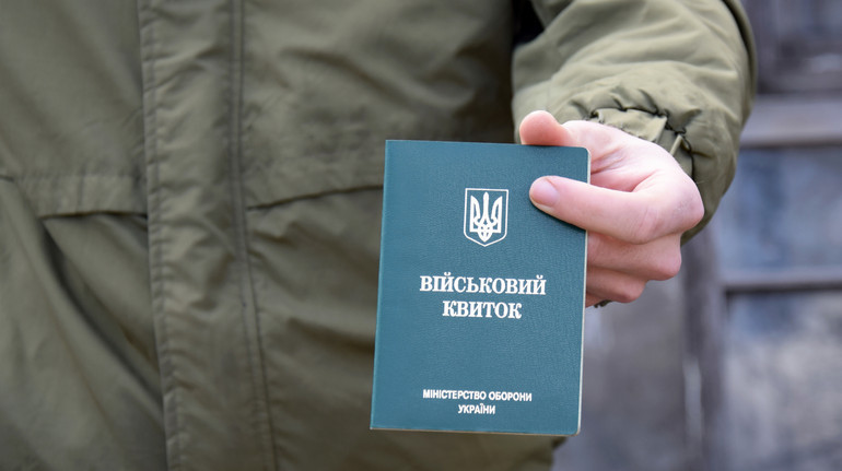 Паперові переходять в електронну форму: нові правила оформлення військово-облікових документів
