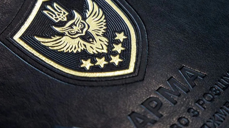Кабміну пропонують затвердити Порядок реалізації АРМА арештованих активів: що він змінить