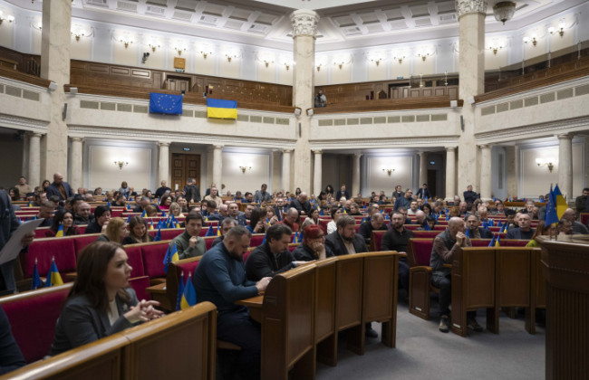 В Украине обновят шрифт для официальных актов и создадут юридический глоссарий — Рада проголосовала
