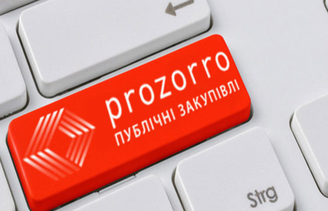 Новые основания для исключения из электронного каталога – правительство изменило порядок закупок