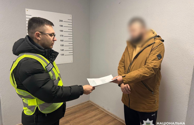 У Києві викрили схему «зняття з розшуку» в ТЦК за 20 тисяч гривень — причетні двоє чоловіків