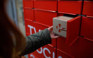 Посылка застряла в почтомате из-за холода: инструкция для клиентов «Новой почты»