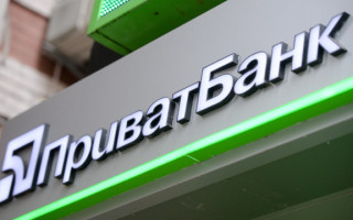 ПриватБанк приостановит все операции с карточками: что произошло