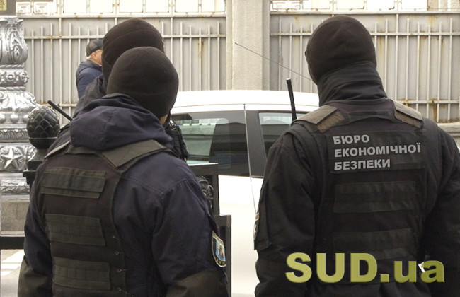 БЕБ может получить доступ к использованию специальных радиочастот: в Раде готовят изменения в закон