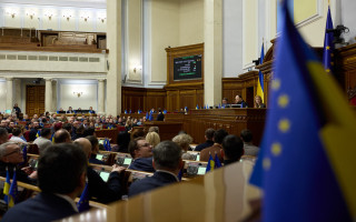 У Раді хочуть визначити межі Першого заступника і заступника Голови ВРУ щодо участі у ТСК