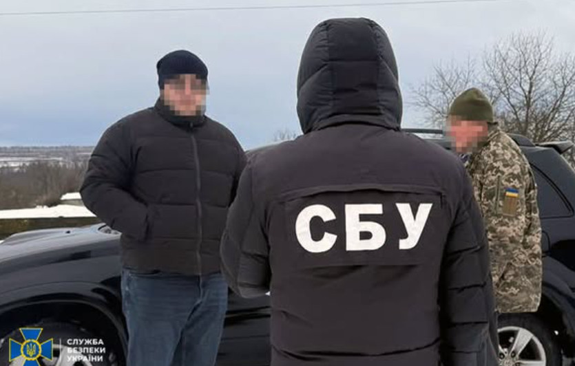 В Ивано-Франковской области задержали должностных лиц ТЦК, которые переправляли уклонистов через границу