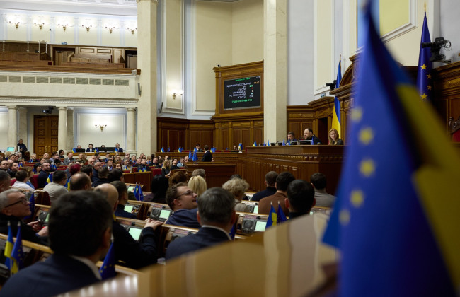 У Раді хочуть визначити межі Першого заступника і заступника Голови ВРУ щодо участі у ТСК