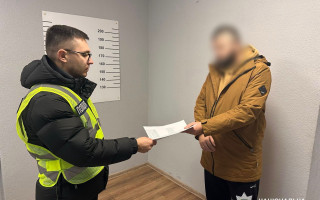 В Киеве разоблачили схему «снятия с розыска» в ТЦК за 20 тысяч гривен — причастны двое мужчин