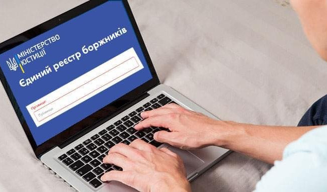 В Реестре должников появились первые производства за неуплату штрафов за рекламу онлайн-казино