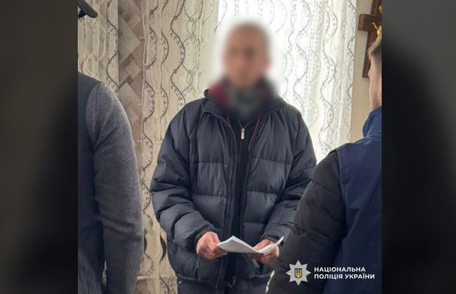 В Харьковской области руководитель фирмы получил более 2 млн грн компенсаций за фиктивное трудоустройство людей с инвалидностью